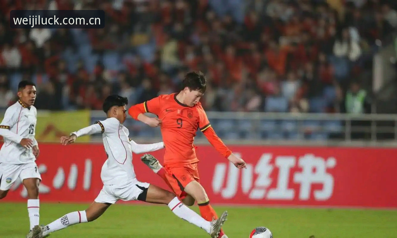 维基体育篮球直播安装教程 U17世界杯抽签结果解读:在维基彩票平台追踪中国足球未来之星的操作教程